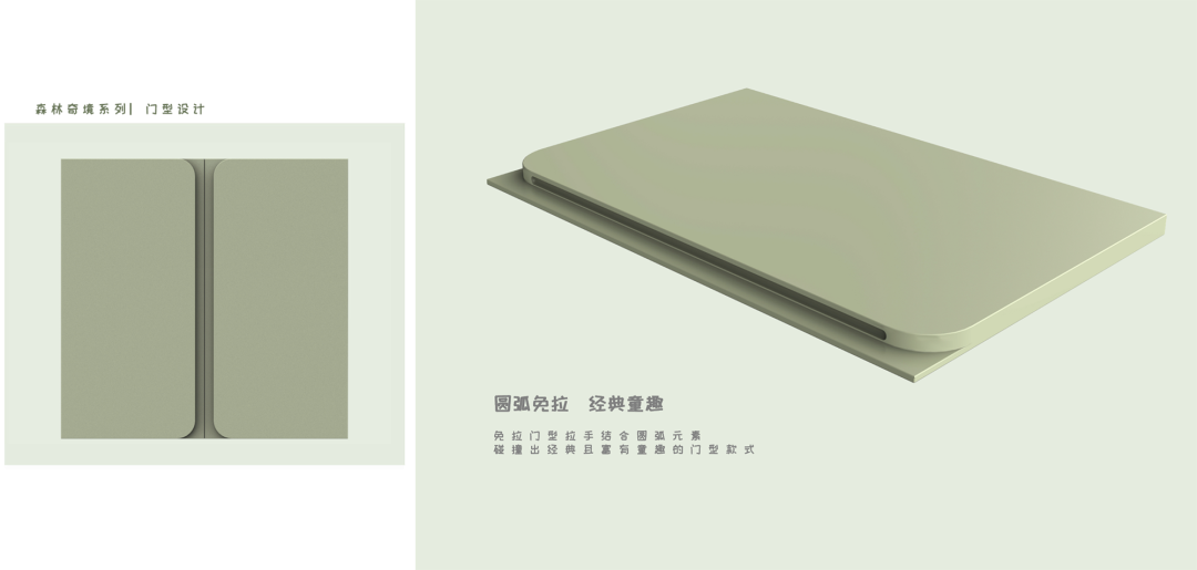202212120845497262.png