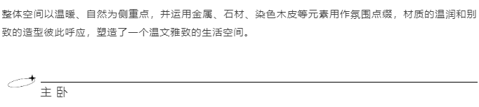 202212191514214776.png